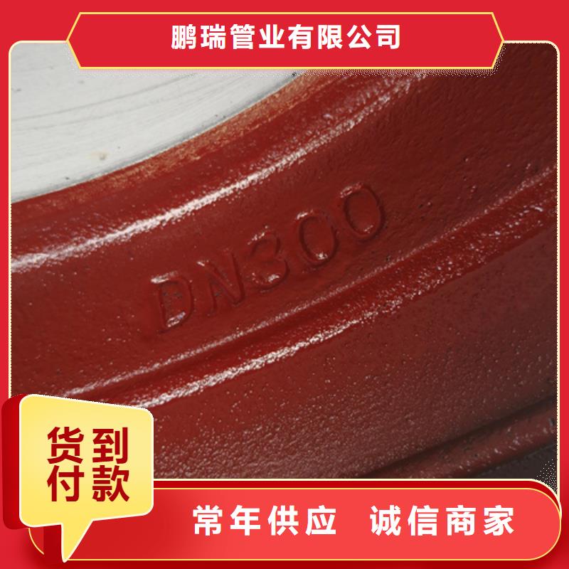 【球墨铸铁管】,dn800球墨铸铁管工厂直营