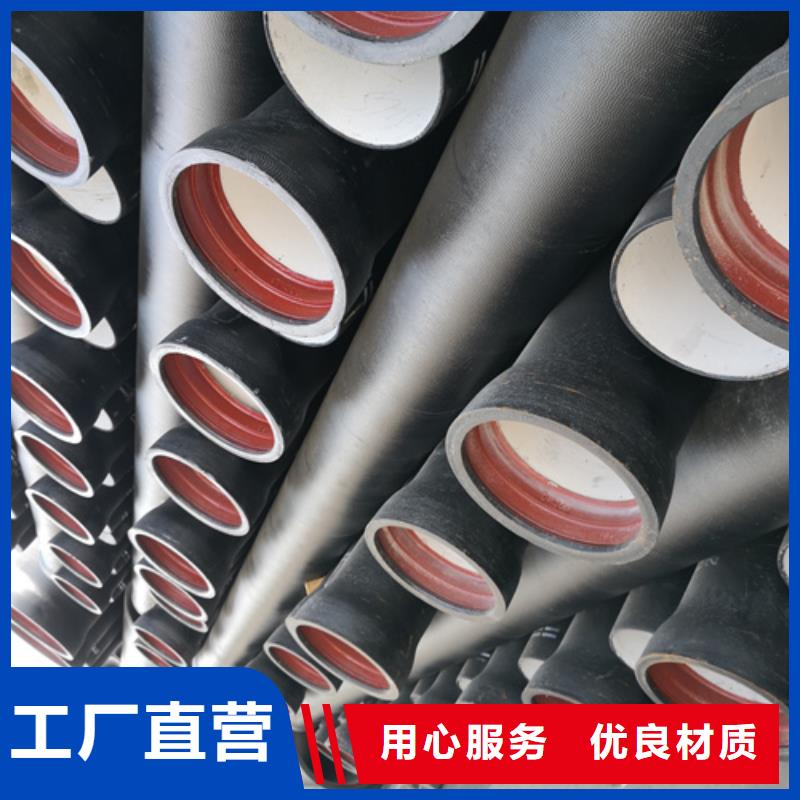 【球墨铸铁管】球墨铸铁篦子真正的源头厂家