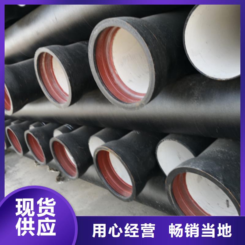 球墨铸铁管,球墨铸铁井盖厂家厂家拥有先进的设备