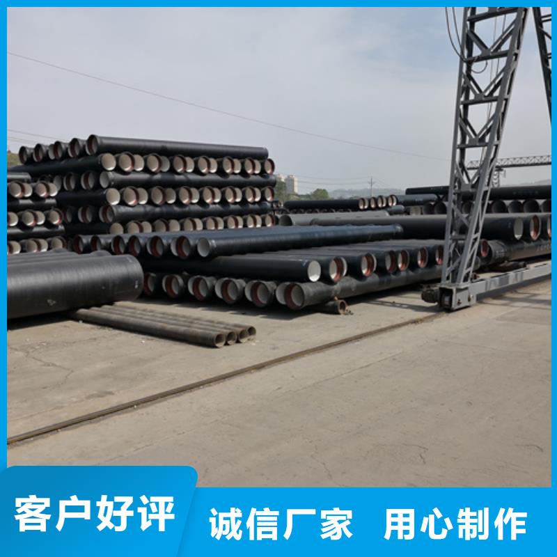 球墨铸铁管承插式球墨铸铁给水管源头厂家供应