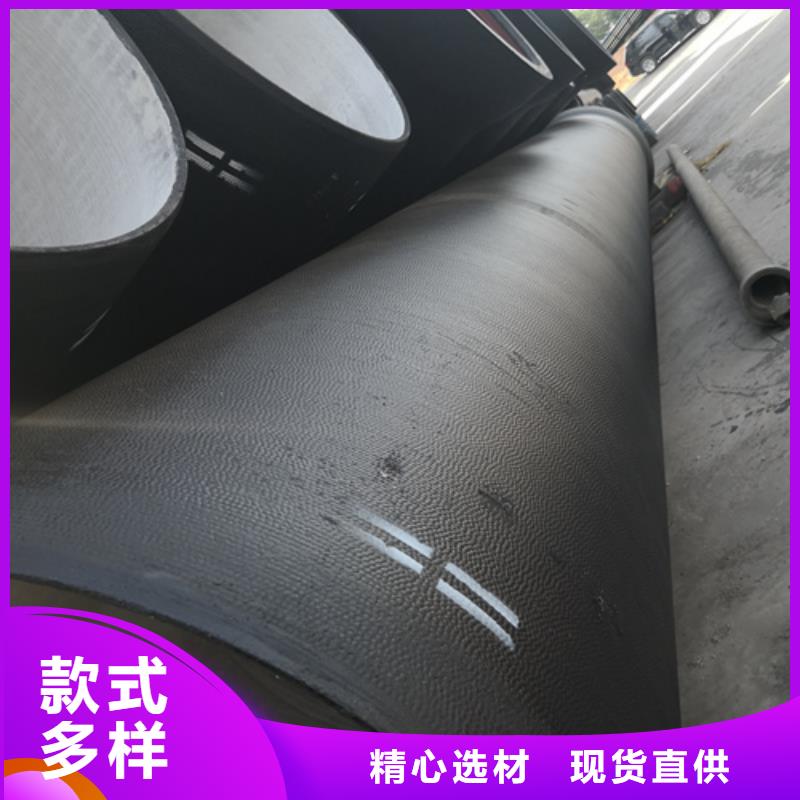 球墨铸铁管球墨铸铁管厂家热销产品