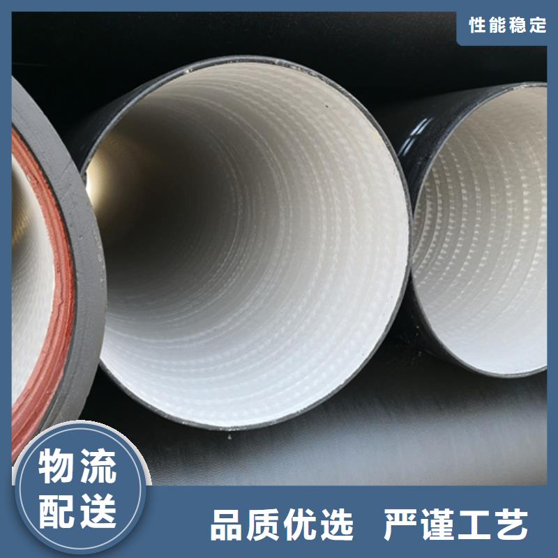 球墨铸铁管,球墨铸铁井盖满足多种行业需求