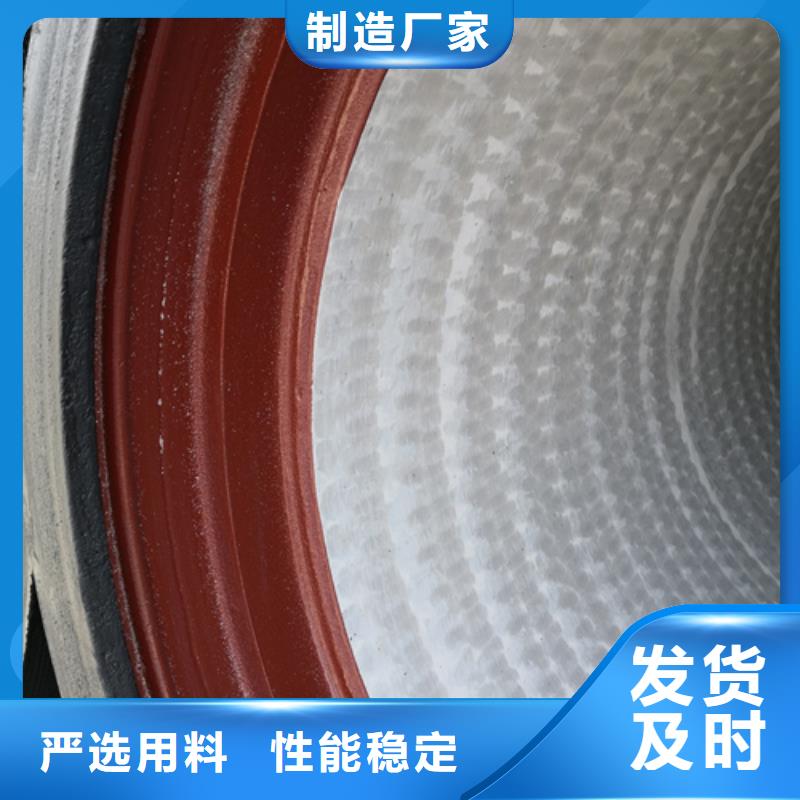 球墨铸铁管_承插式球墨铸铁管工厂价格