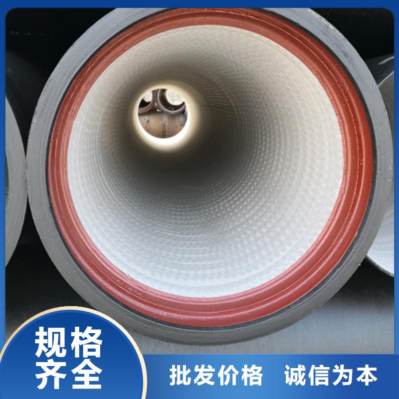 【球墨铸铁管,球墨铸铁井盖用途广泛】