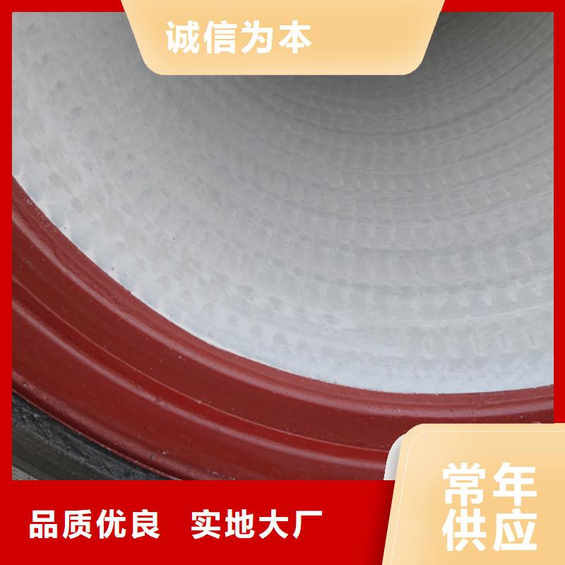 球墨铸铁管球墨管满足客户所需