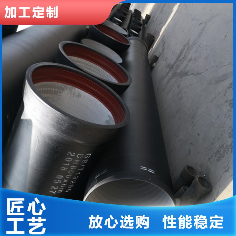 球墨铸铁管球墨铸铁井盖自营品质有保障