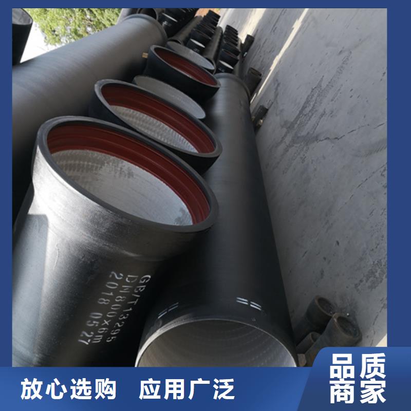 球墨铸铁管【济钢球墨铸铁管】有实力有经验