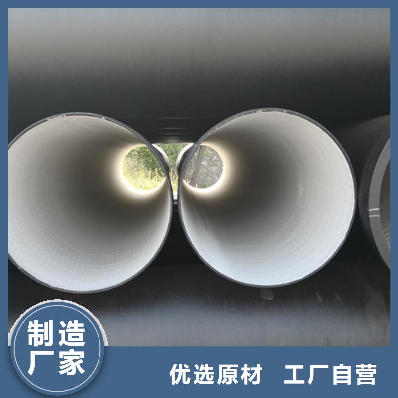 【球墨铸铁管,球墨铸铁井盖用途广泛】