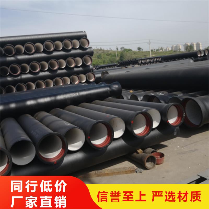球墨铸铁管,国标球墨铸铁管品质可靠