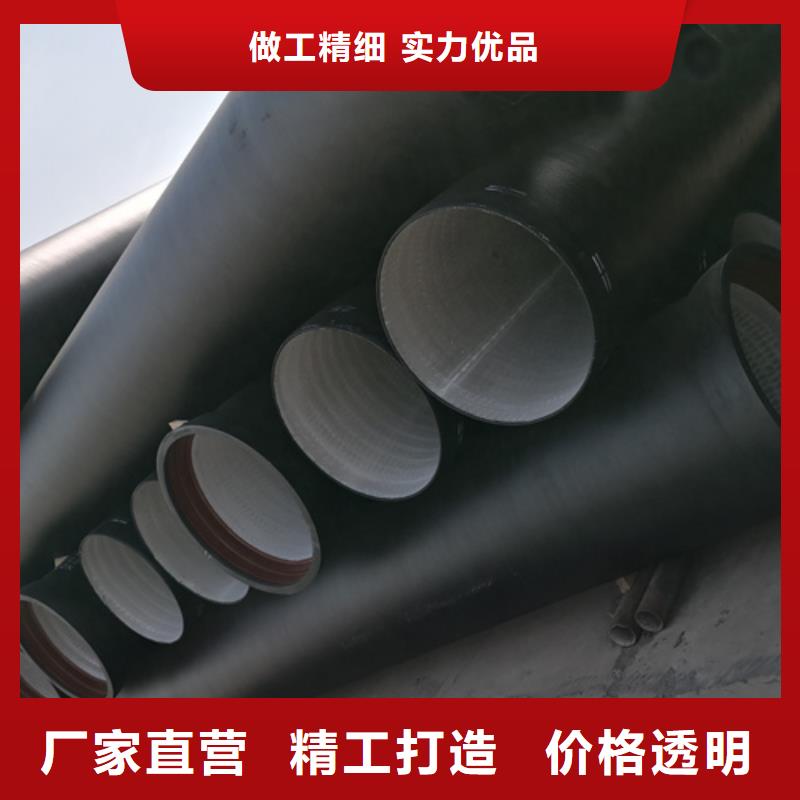【球墨铸铁管,球墨铸铁井盖用途广泛】