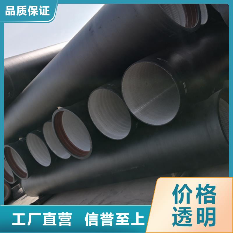球墨铸铁管球墨管满足客户所需