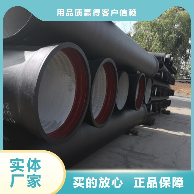 球墨铸铁管,T性接口球墨铸铁管厂家实力大