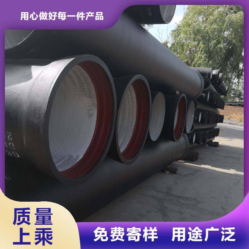 球墨铸铁管,柔性铸铁管一站式采购商家