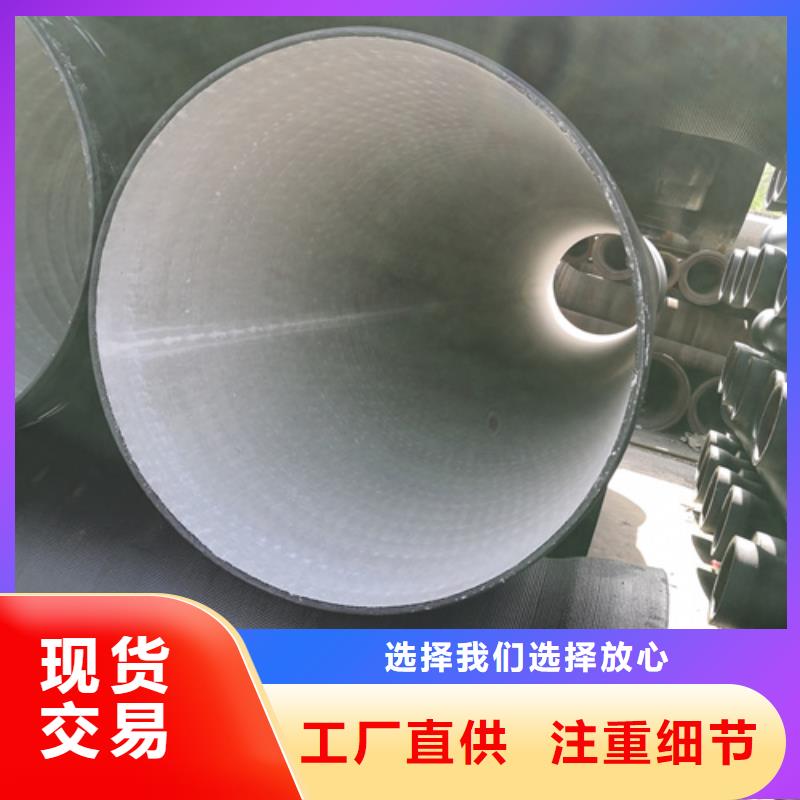 球墨铸铁管,球墨管价格为品质而生产