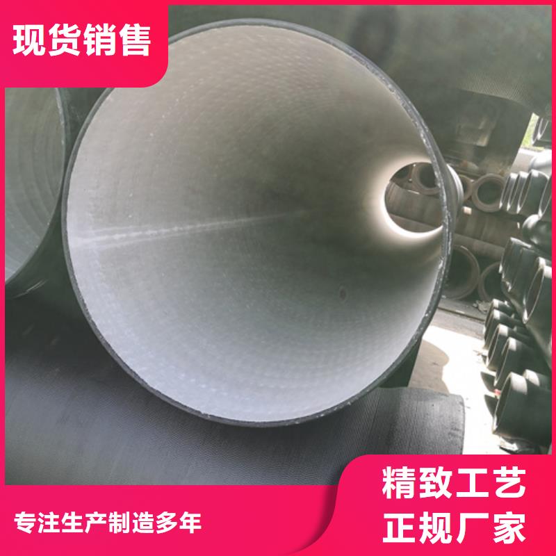 球墨铸铁管球墨管价格优选货源