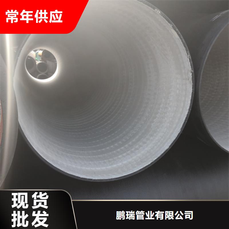 球墨铸铁管球墨铸铁管件厂家实力大