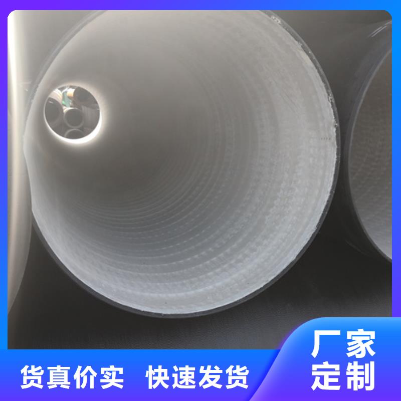 球墨铸铁管【Dn150球墨铸铁管】货真价实
