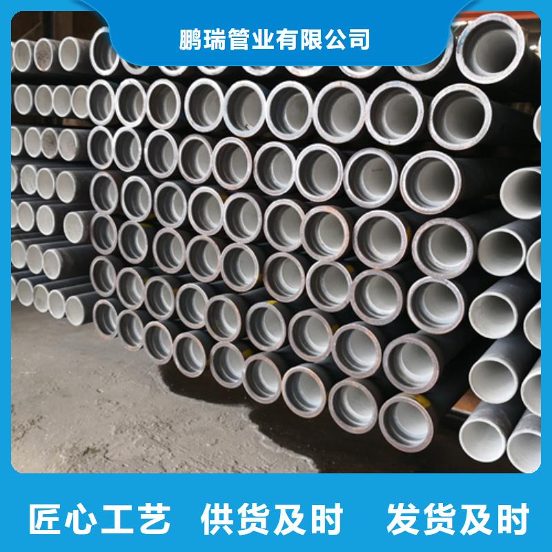球墨铸铁管,球墨铸铁管厂家品质优选
