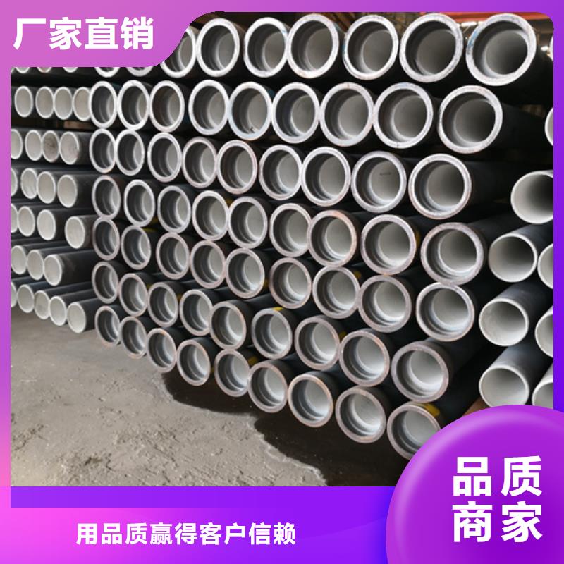 球墨铸铁管,国标球墨铸铁管品质可靠