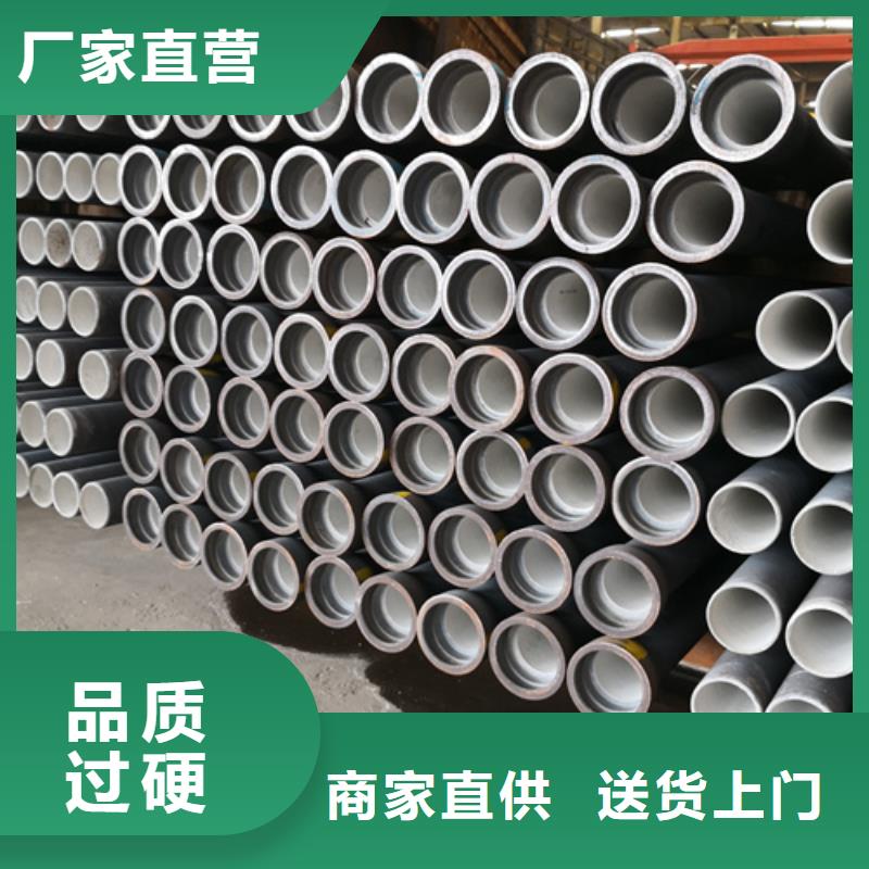 球墨铸铁管球墨铸铁井盖厂家颜色尺寸款式定制