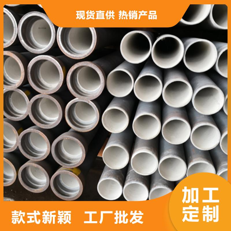 球墨铸铁管柔性铸铁管厂家自有厂家