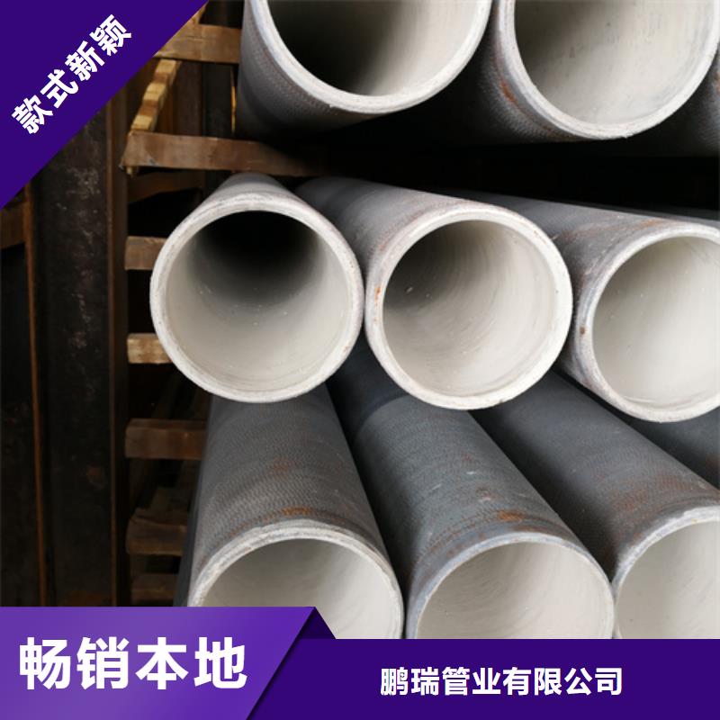 球墨铸铁管应用领域