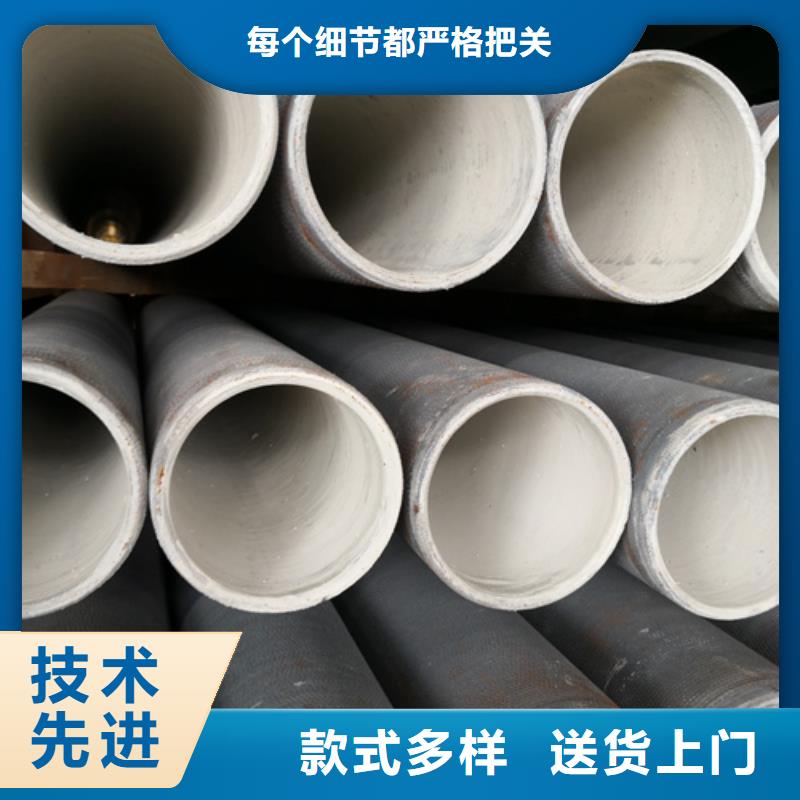 球墨铸铁管济钢球墨铸铁管定制不额外收费