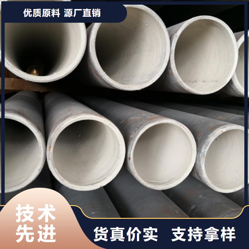 球墨铸铁管,球墨铸铁井盖满足多种行业需求
