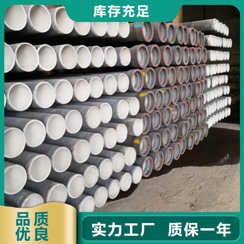 【球墨铸铁管球墨管产地源头好货】