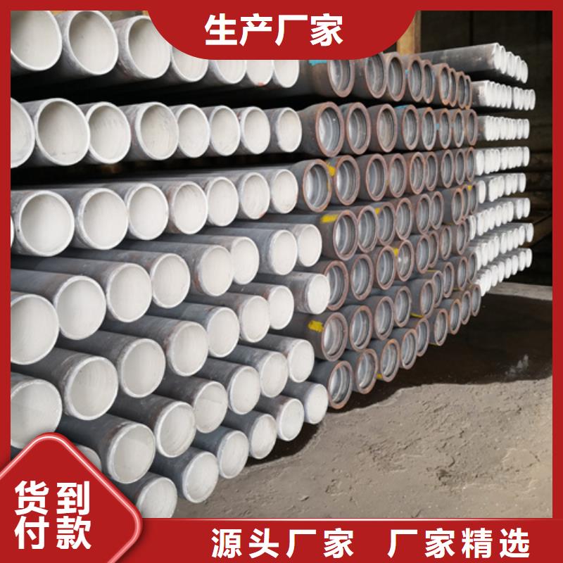 球墨铸铁管济钢球墨铸铁管定制不额外收费