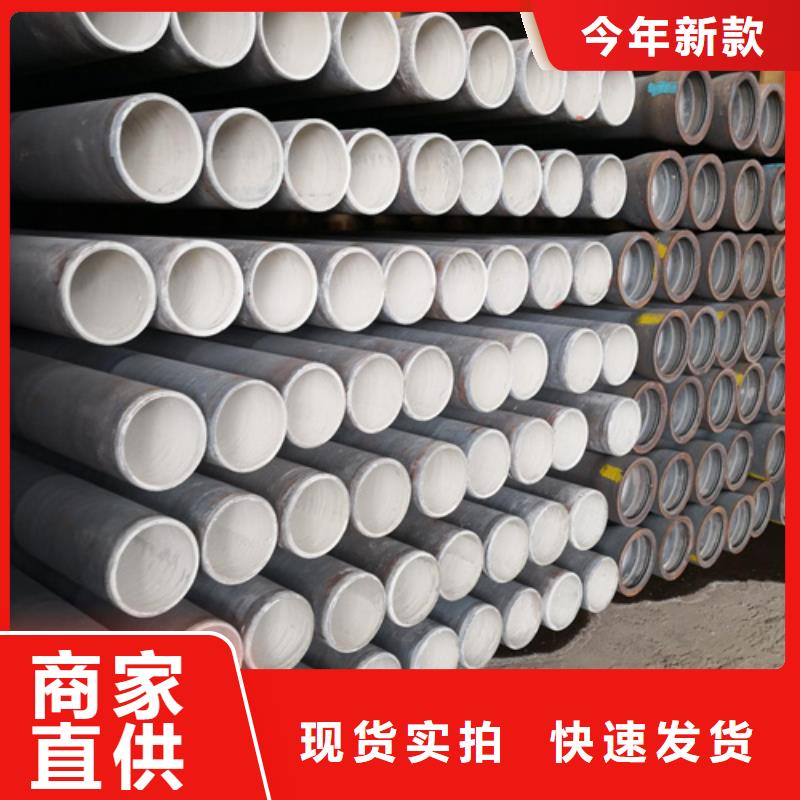 球墨铸铁管应用领域