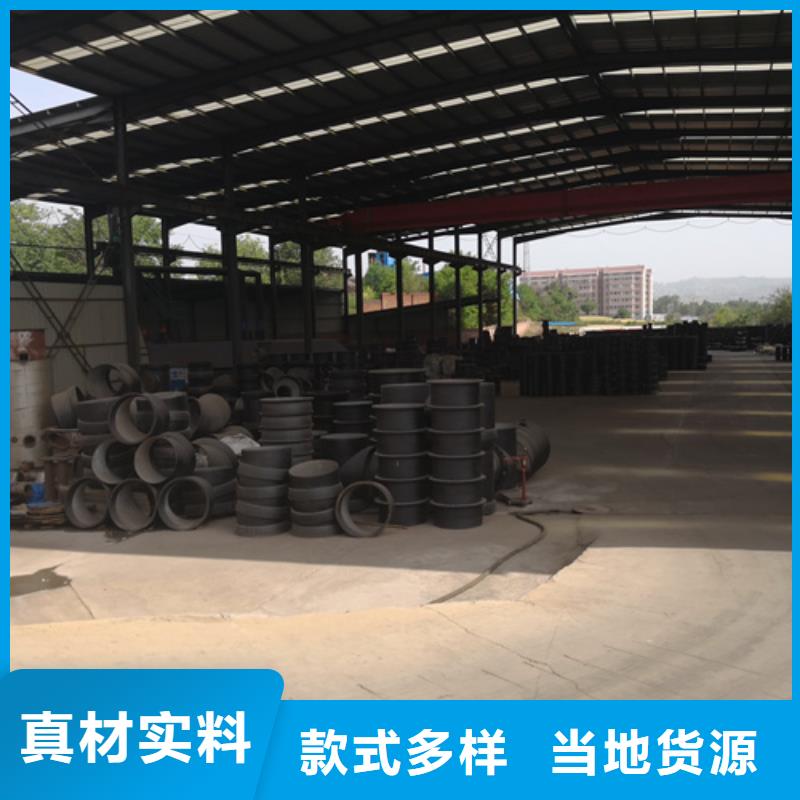 球墨铸铁管件球墨管对质量负责