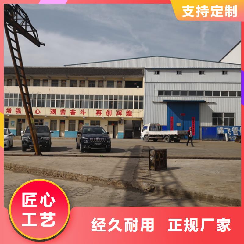 球墨铸铁管件,球墨铸铁管定制定做