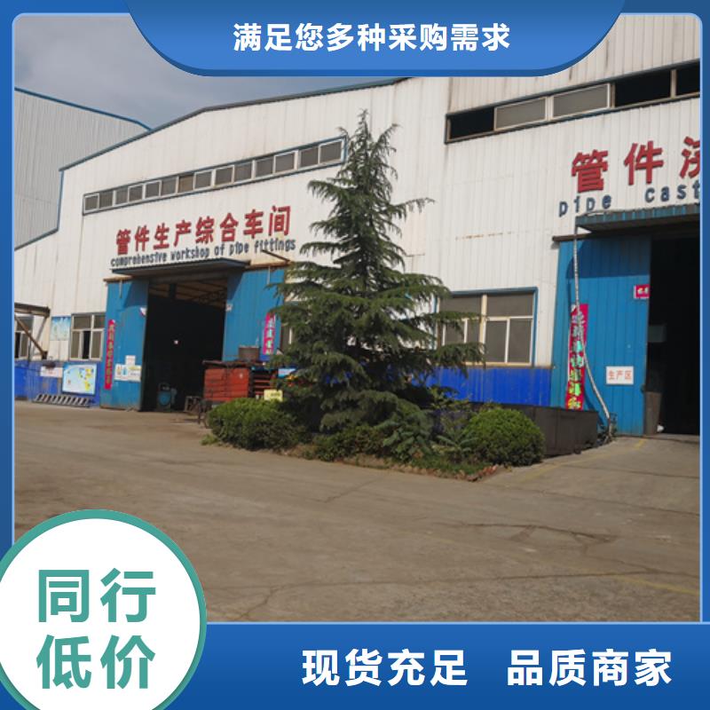 球墨铸铁管件国标球墨铸铁排水管工厂现货供应