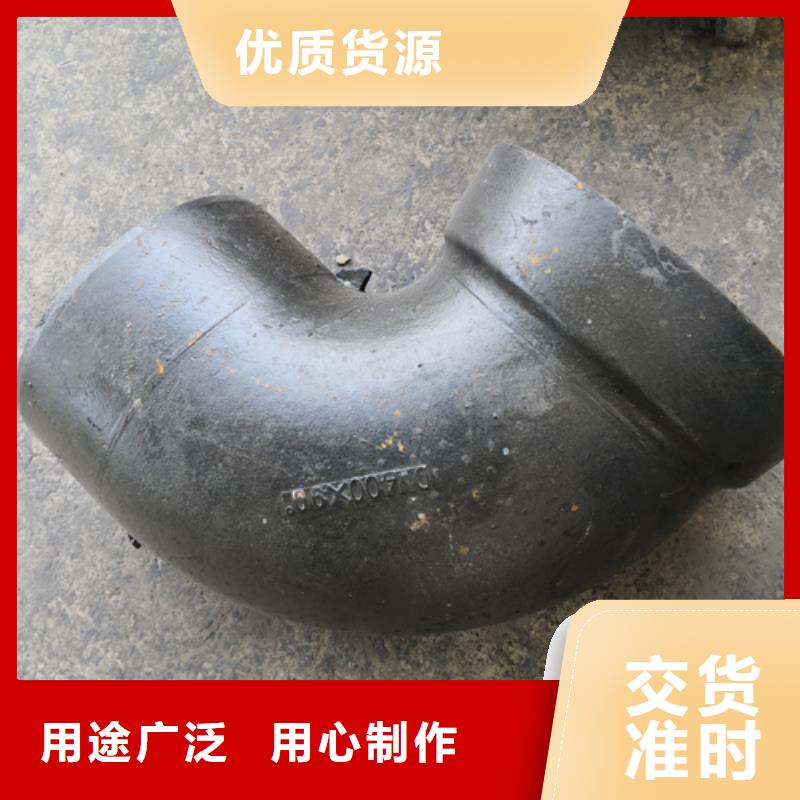 【球墨铸铁管件_球墨铸铁篦子精致工艺】