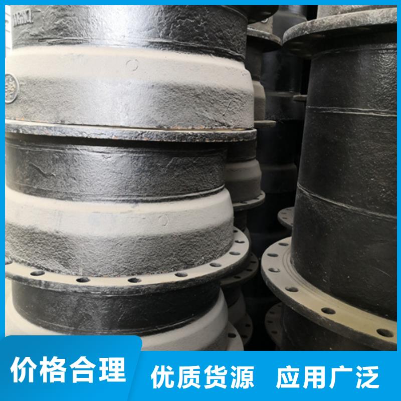 球墨铸铁管件铸铁下水道盖板好货采购