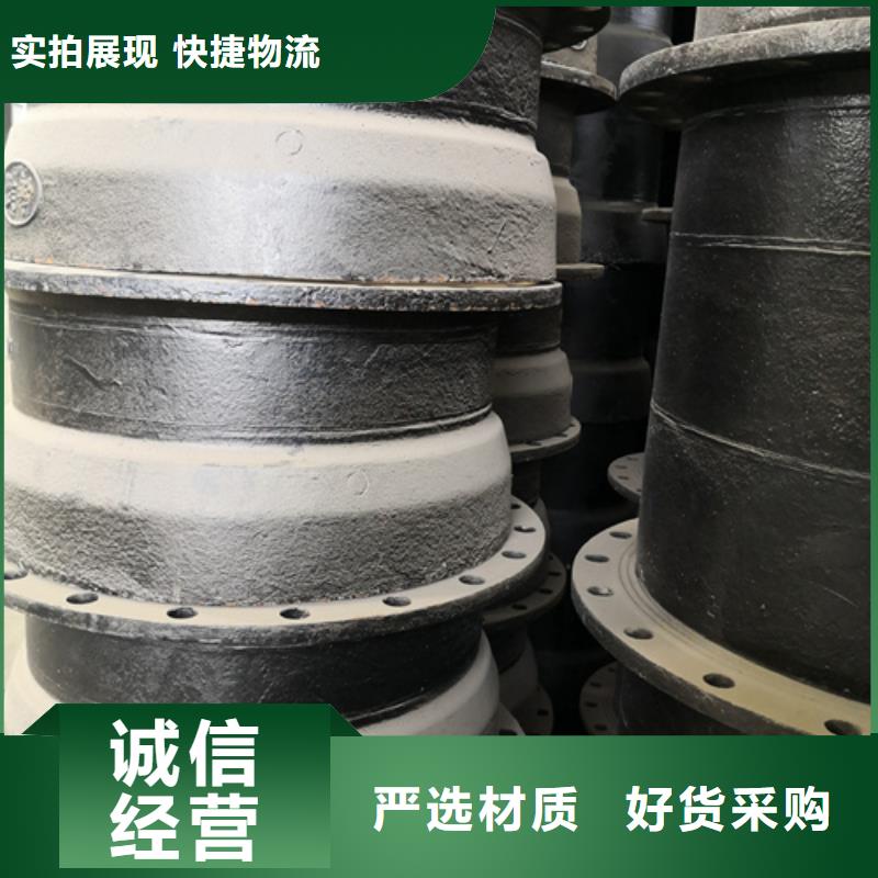 球墨铸铁管件新兴球墨铸铁管种类多质量好