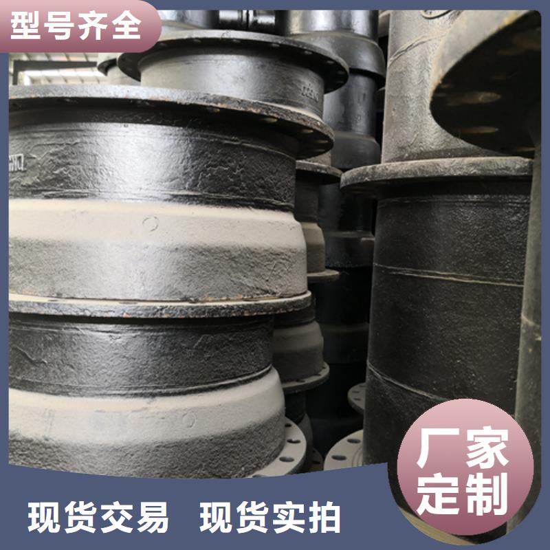 球墨铸铁管件DN450球墨铸铁管售后服务完善