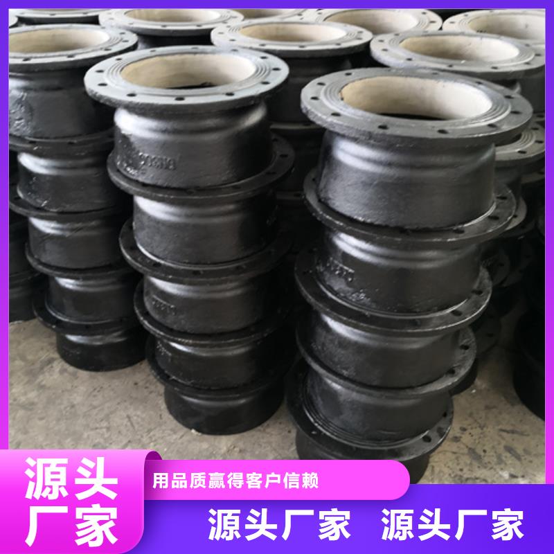 球墨铸铁管件【球墨管】源头直供