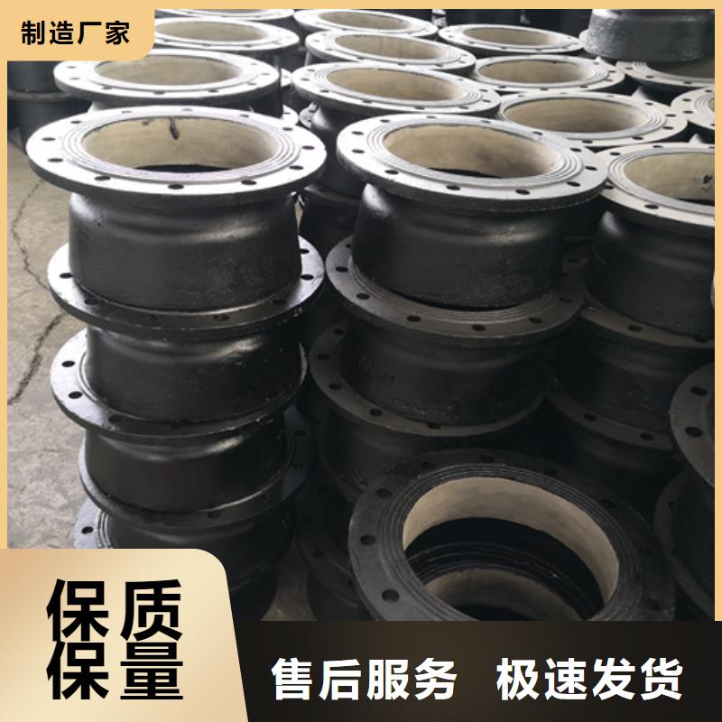 球墨铸铁管件井盖盖板优良工艺