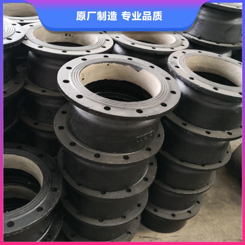 球墨铸铁管件DN800球墨铸铁管多年厂家可靠