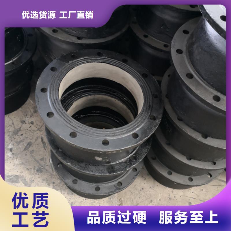 球墨铸铁管件DN450球墨铸铁管信誉至上