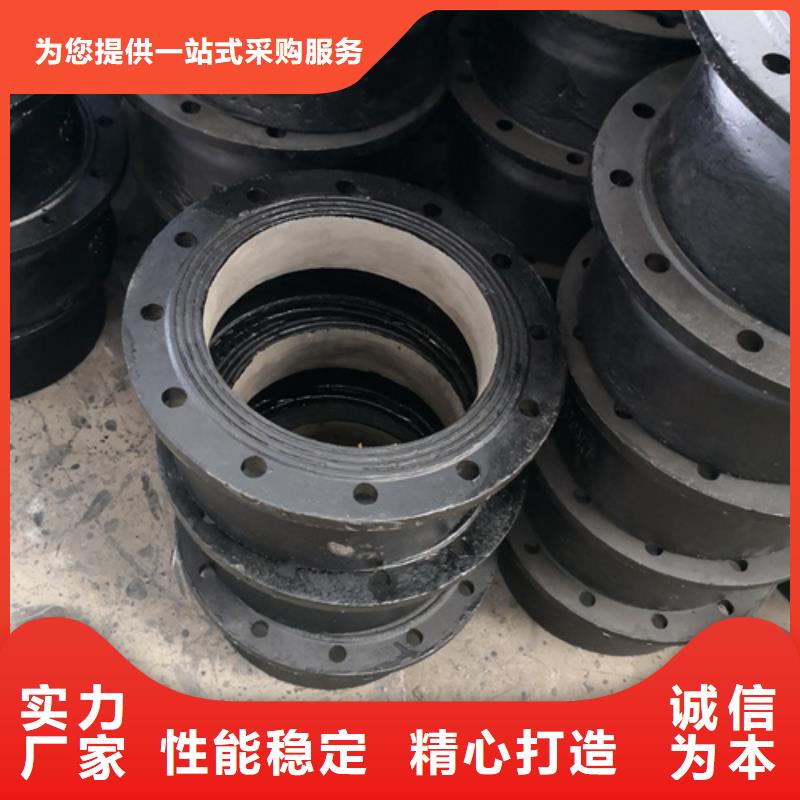 球墨铸铁管件柔性铸铁管N年生产经验