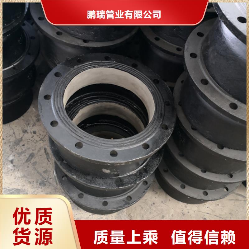 球墨铸铁管件[树脂井盖篦子]当日价格