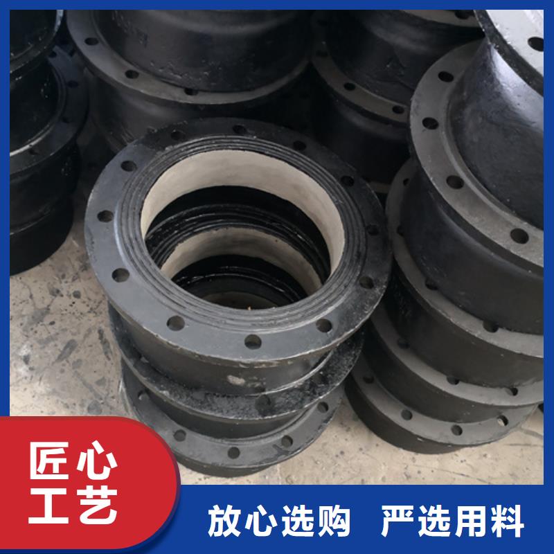 球墨铸铁管件球墨铸铁井盖DN700优质工艺