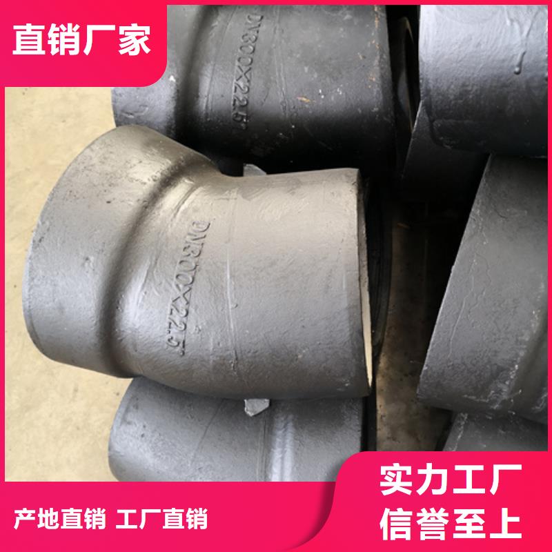 球墨铸铁管件铸铁下水道盖板支持定制贴心售后