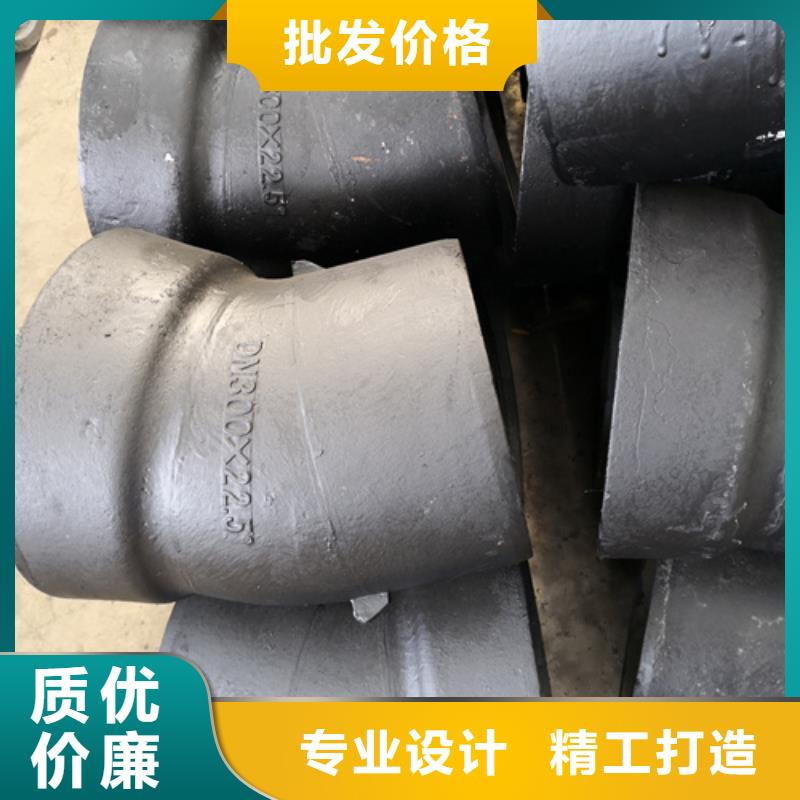 球墨铸铁管件【球墨铸铁沟盖板】欢迎来电询价