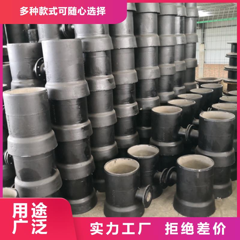 球墨铸铁管件_井盖盖板多种规格供您选择