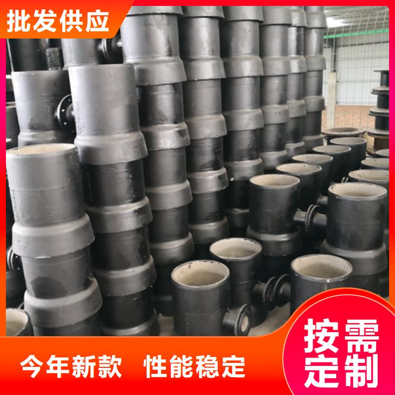 球墨铸铁管件dn800球墨铸铁管款式多样
