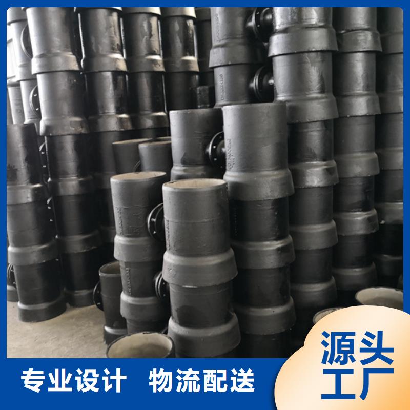 球墨铸铁管件用心服务
